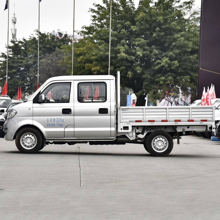 DONGFENG C71 2T CARGO TRUCK